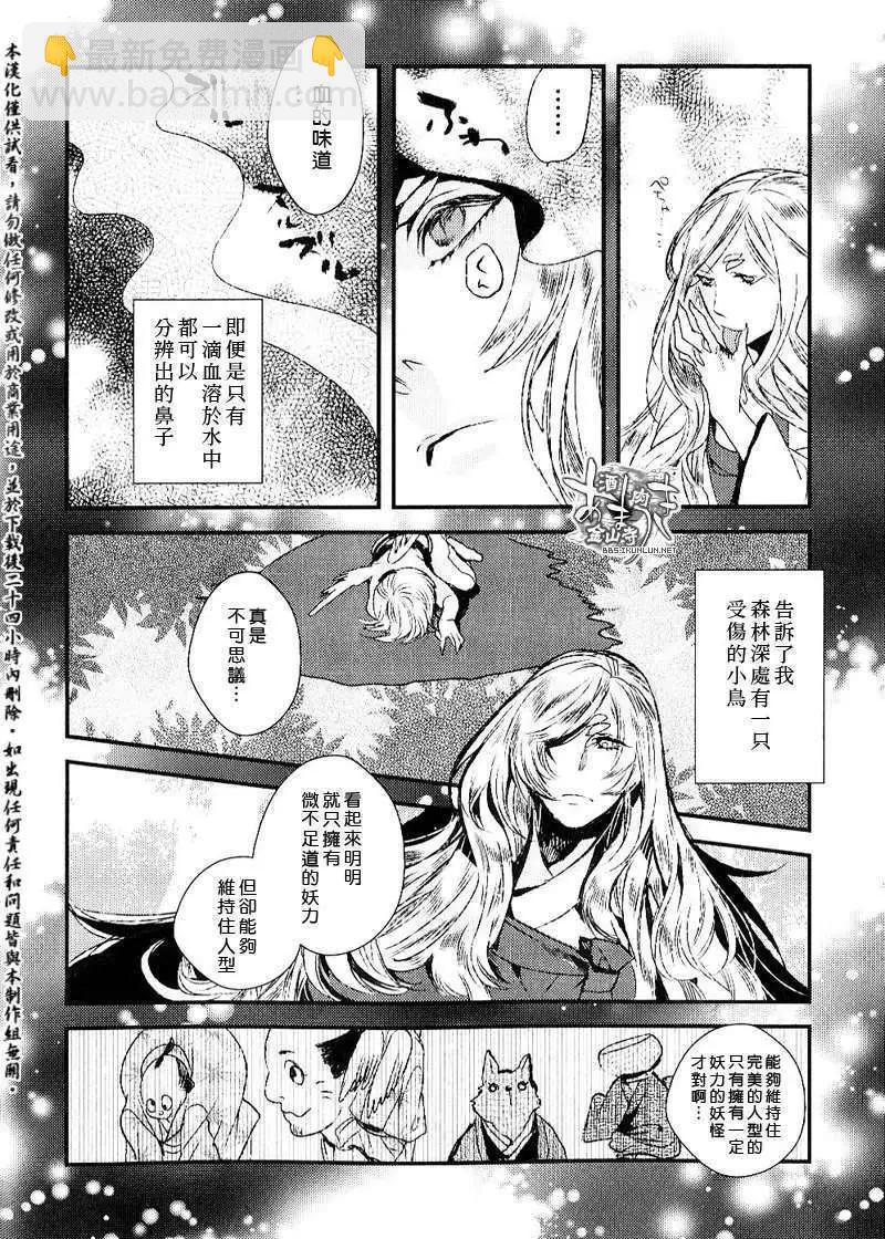 100回纪念册2