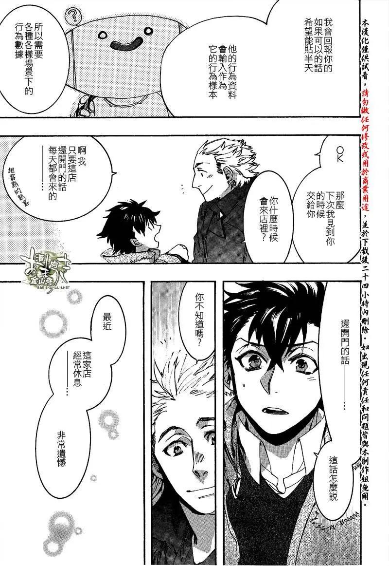 第134回15