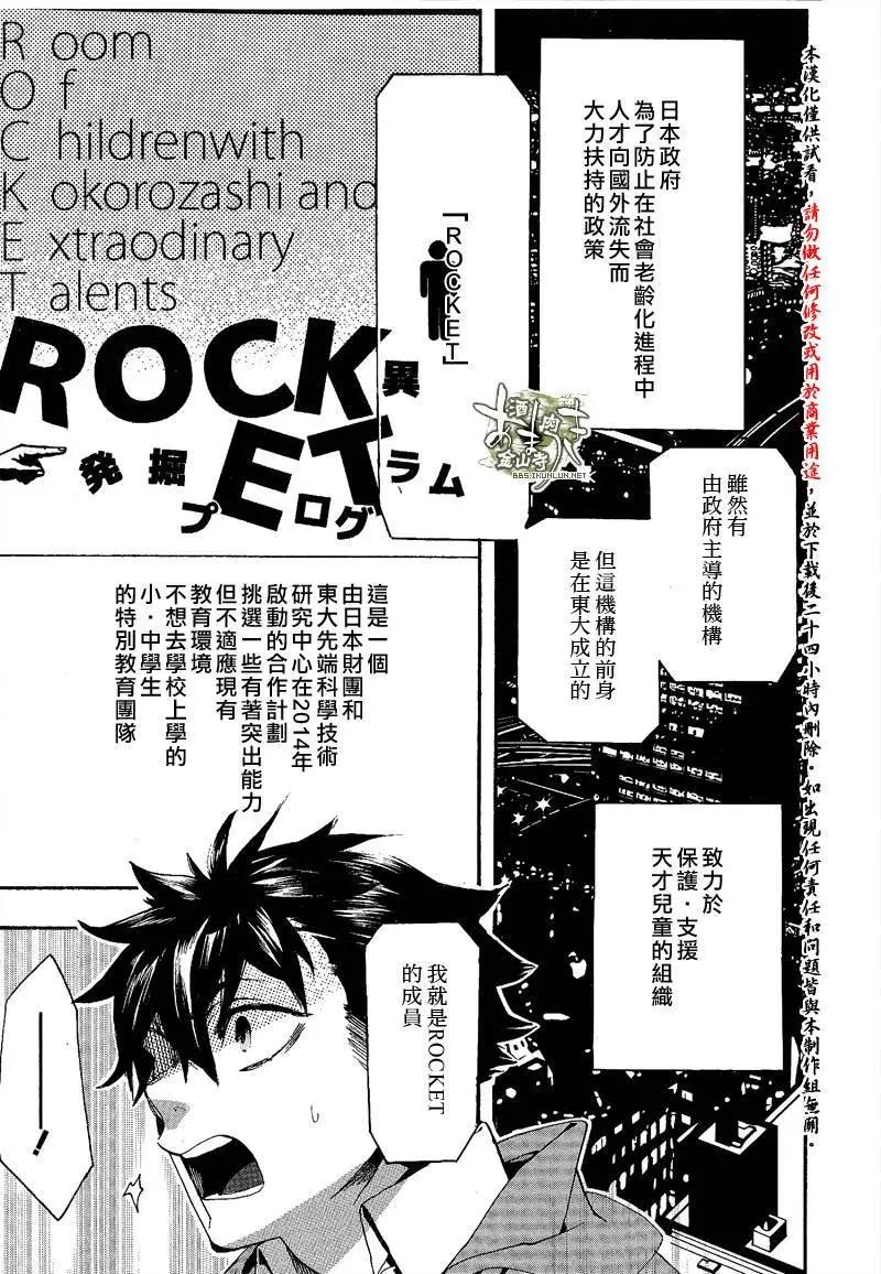 第134回2