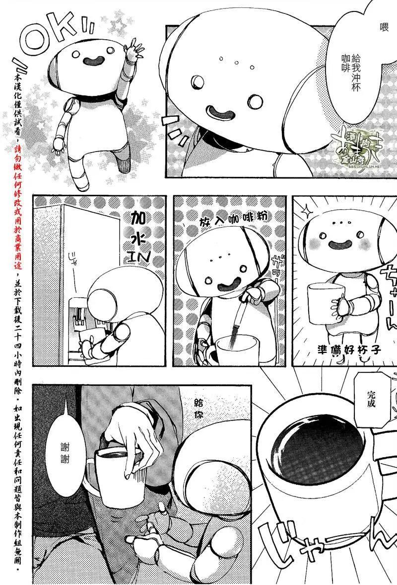 第134回5