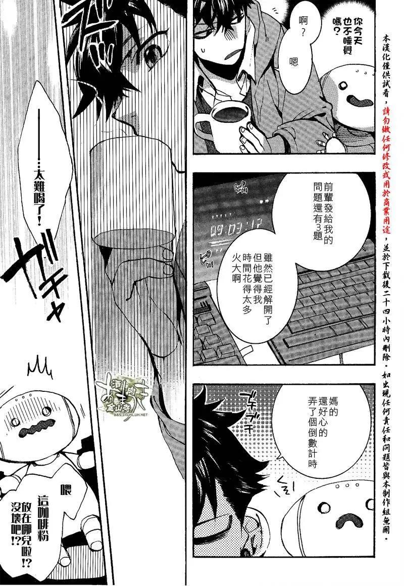 第134回6