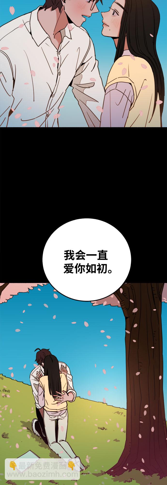 [第4话] 梦想的流行曲40