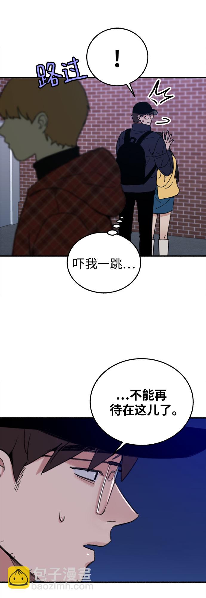 [第4话] 梦想的流行曲51