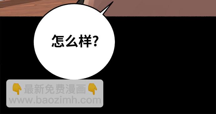 [第6话] 谎言和演戏18