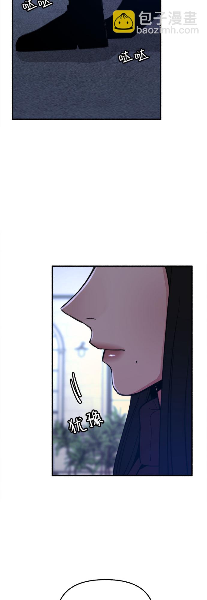 [第10话] 人生的高光时刻44