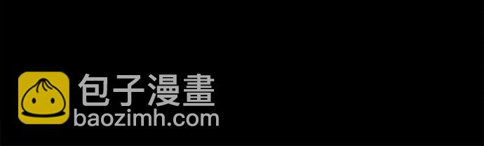 [第31话] 嫉妒是我的力量28