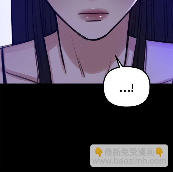 [第31话] 嫉妒是我的力量36