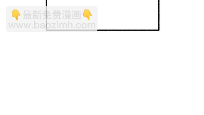 [第31话] 嫉妒是我的力量55