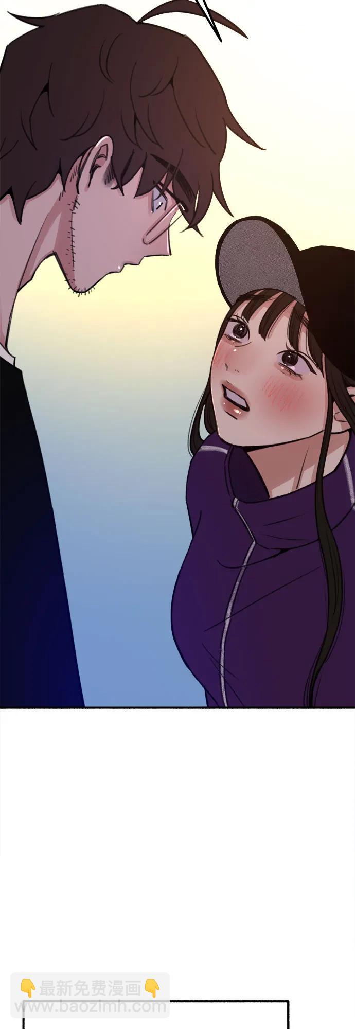 [第31话] 嫉妒是我的力量62