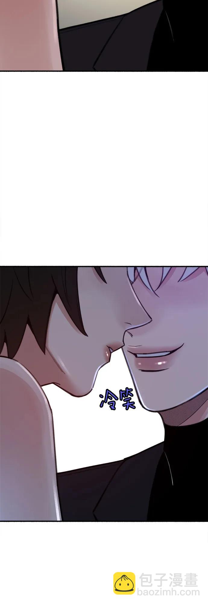[第47话] 不被接纳的人们32