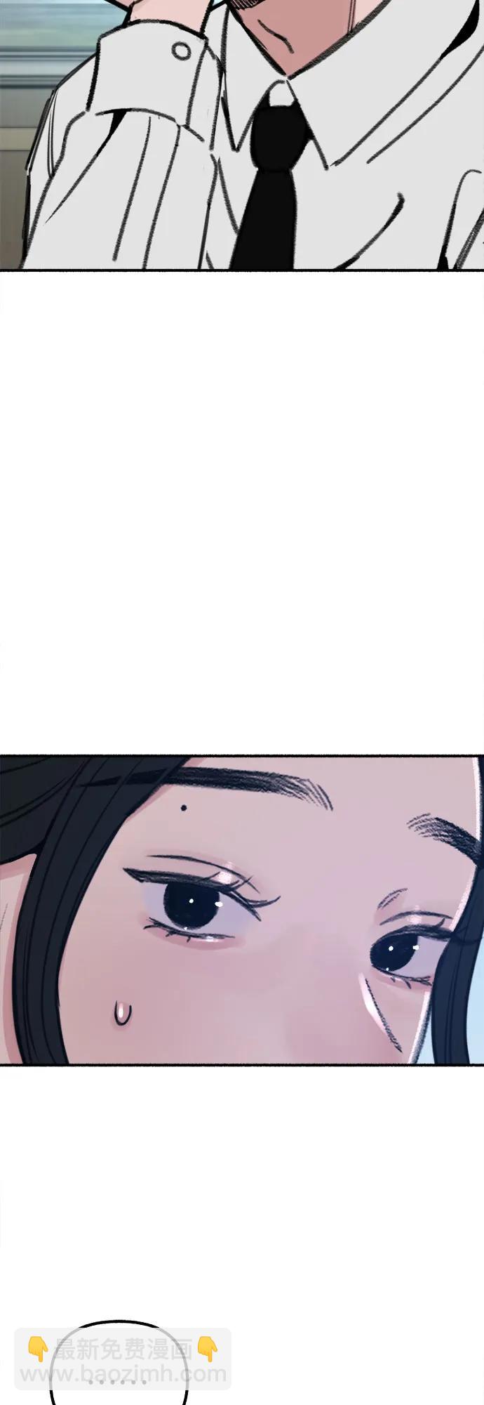 [第48话] 采访19