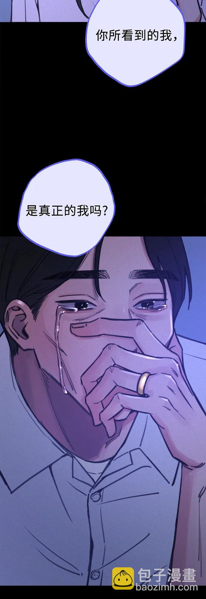 [第48话] 采访32