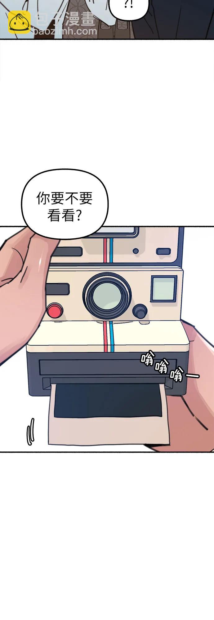 [第48话] 采访56