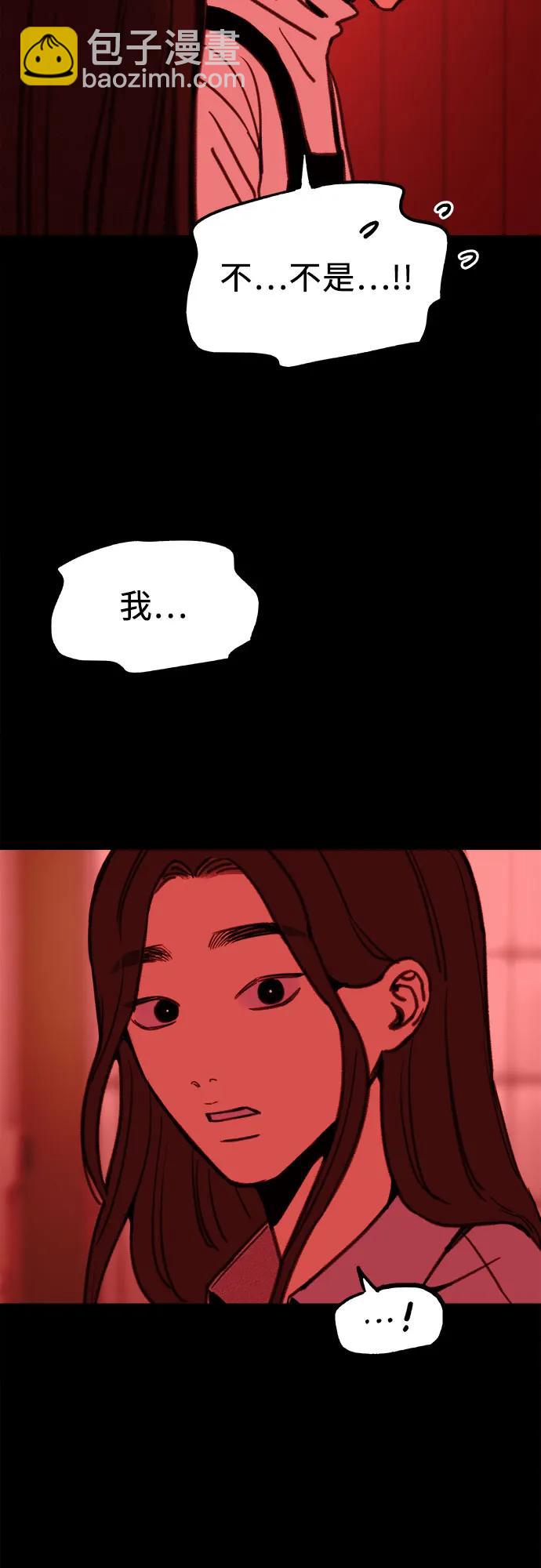 [第77话] 暗室35