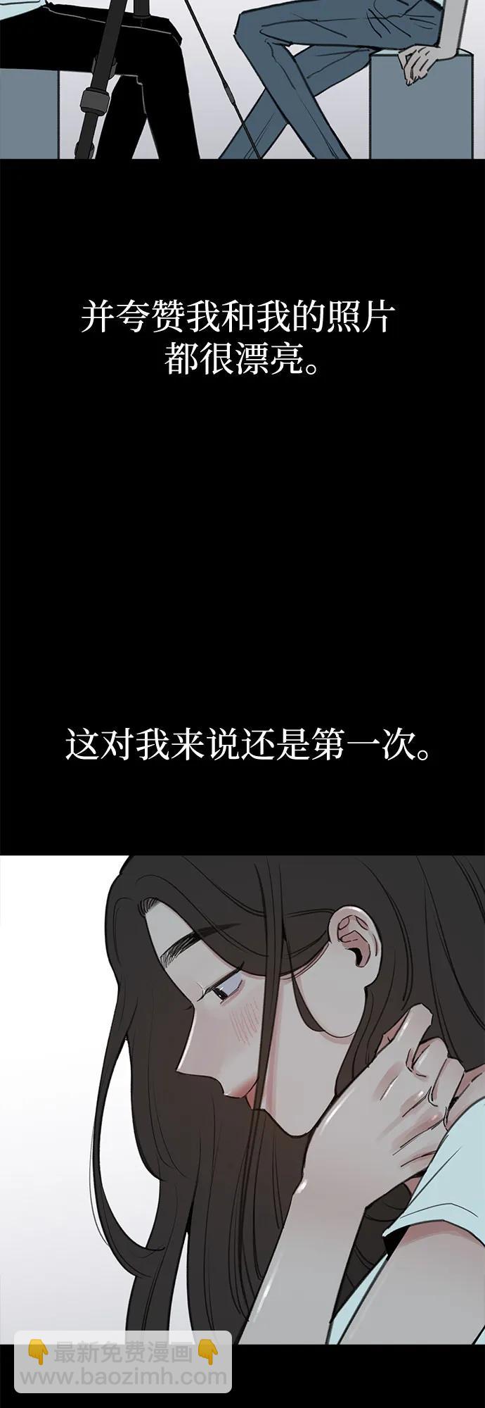 [第77话] 暗室54