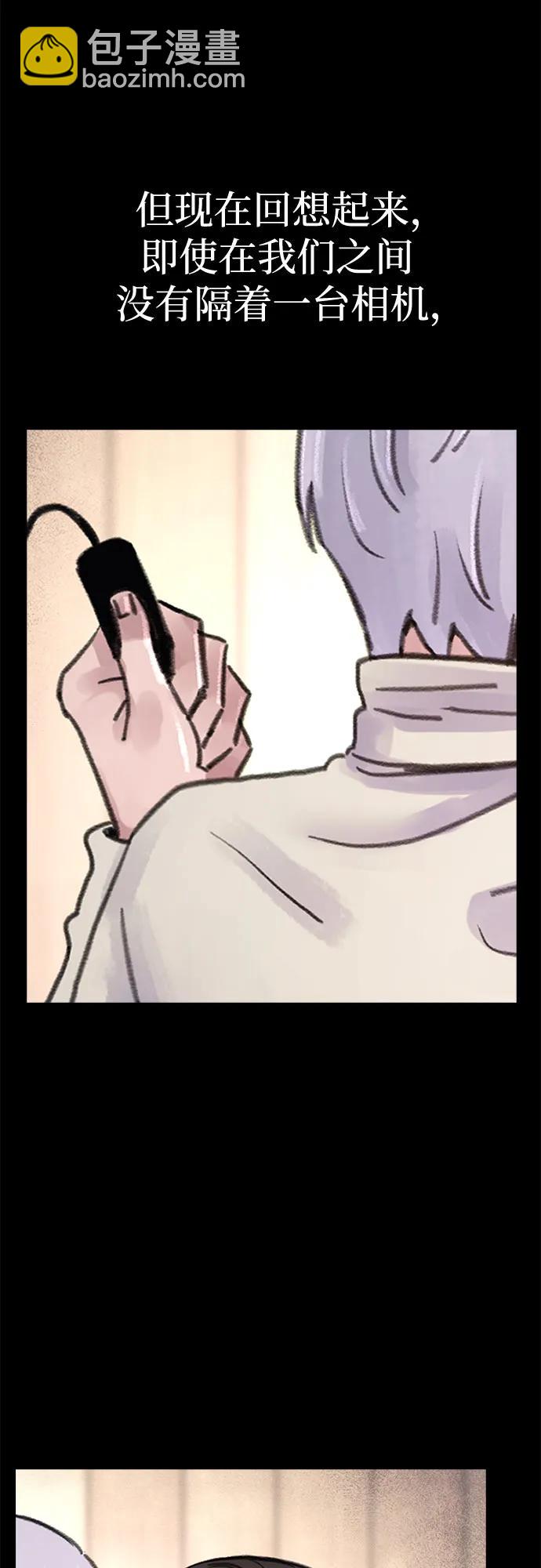 [第77话] 暗室57