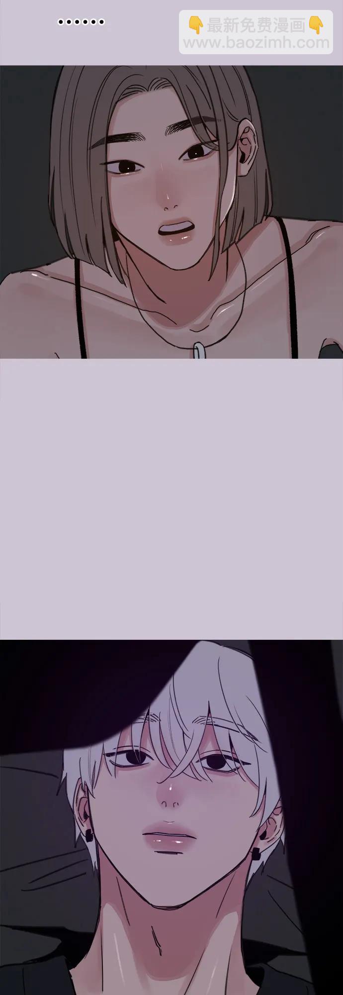 [第81话] 佑汉30