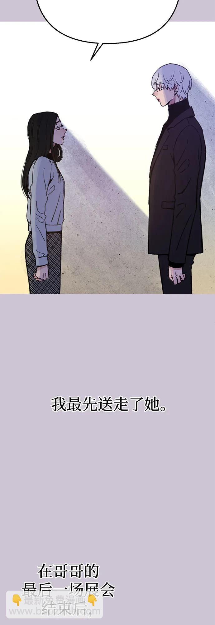 [第81话] 佑汉33