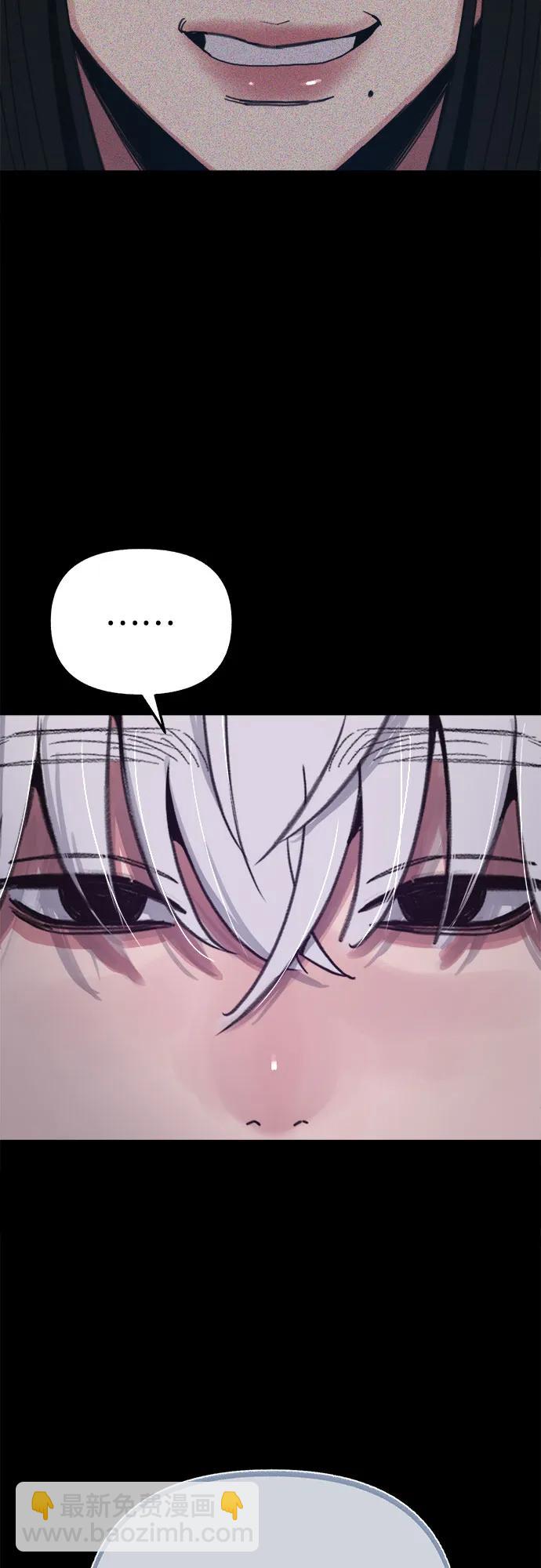 [第81话] 佑汉39