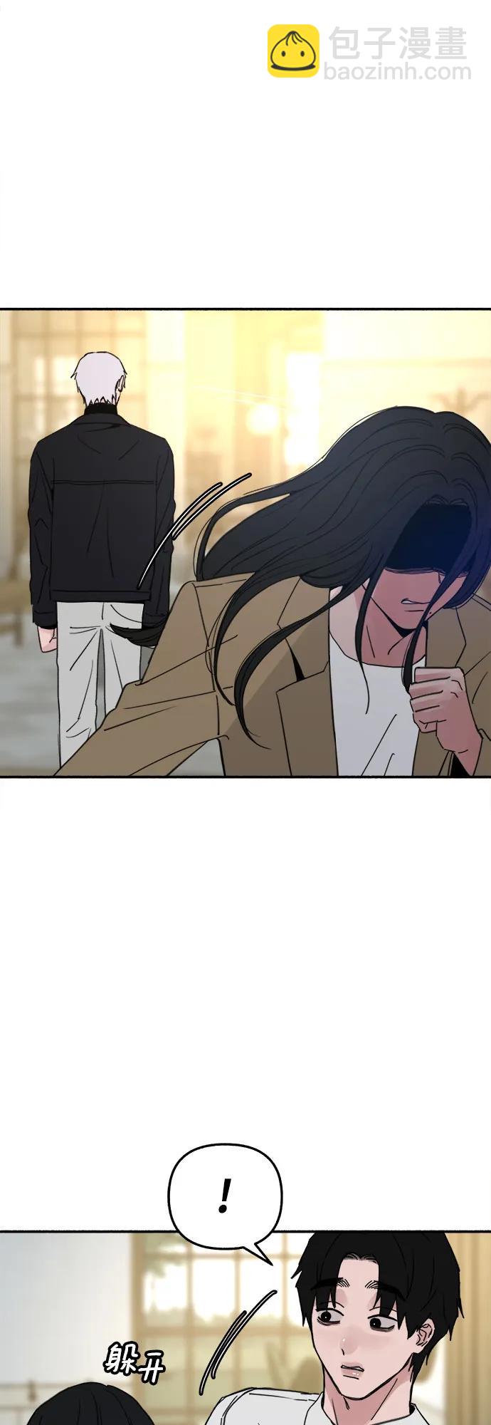 [第81话] 佑汉58