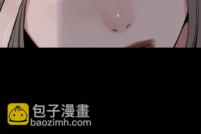 [第81话] 佑汉7
