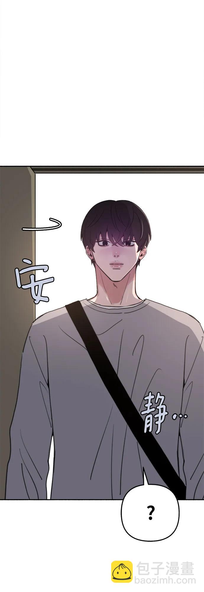 [第88话] 惊喜11
