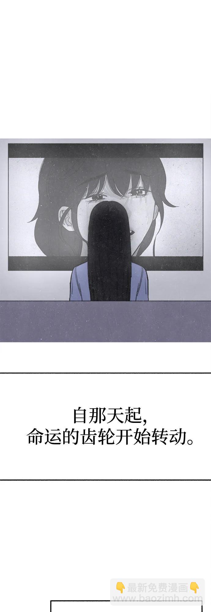 [第88话] 惊喜47