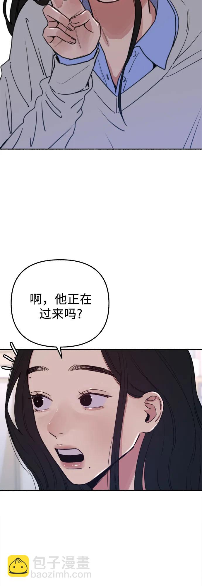 [第88话] 惊喜5