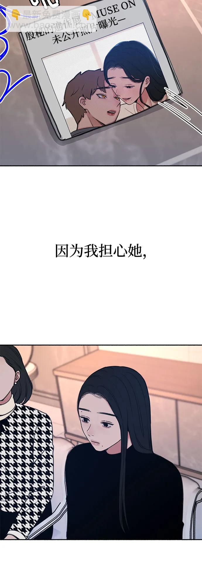 [第89话] 不确定中的确定性10