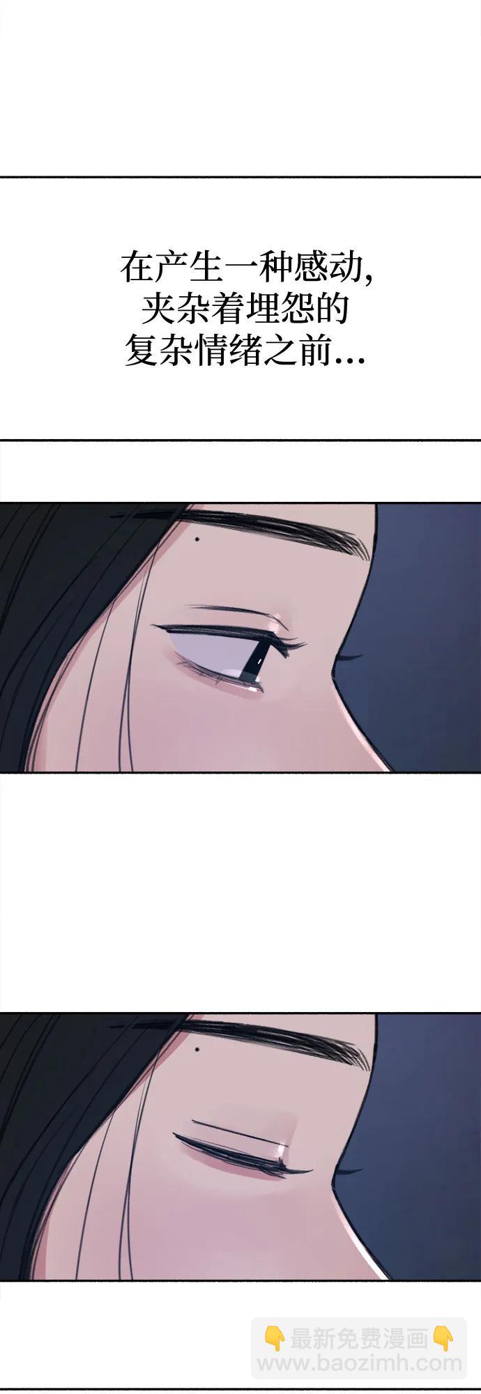 [第89话] 不确定中的确定性29