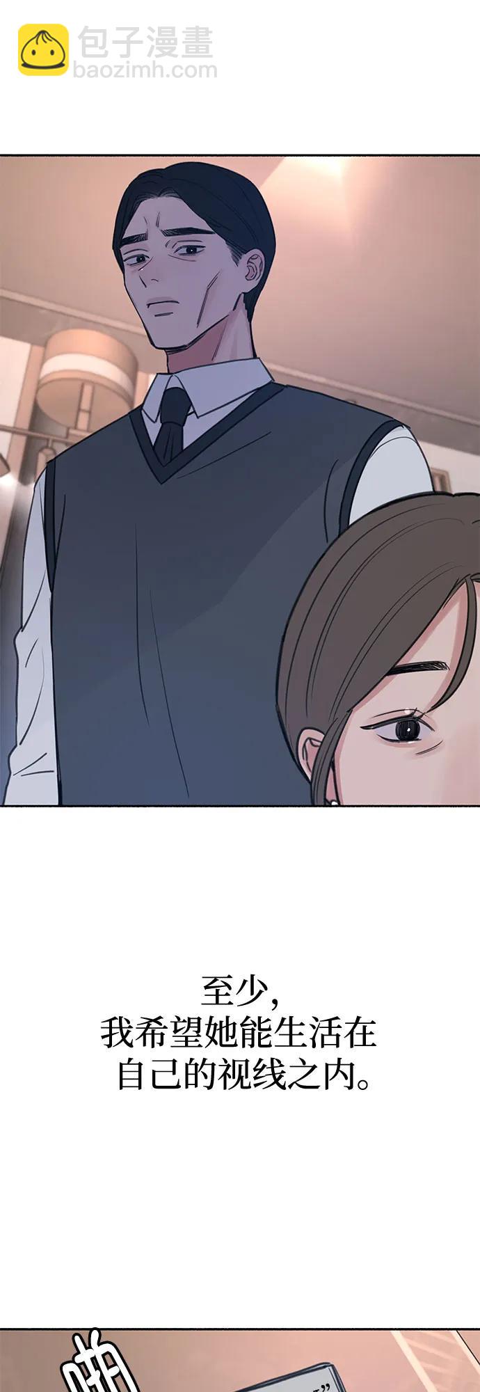 [第89话] 不确定中的确定性9