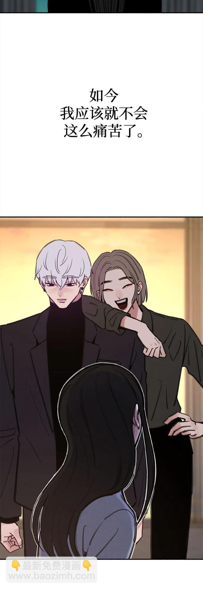[第91话] 宥铭（最终章）4