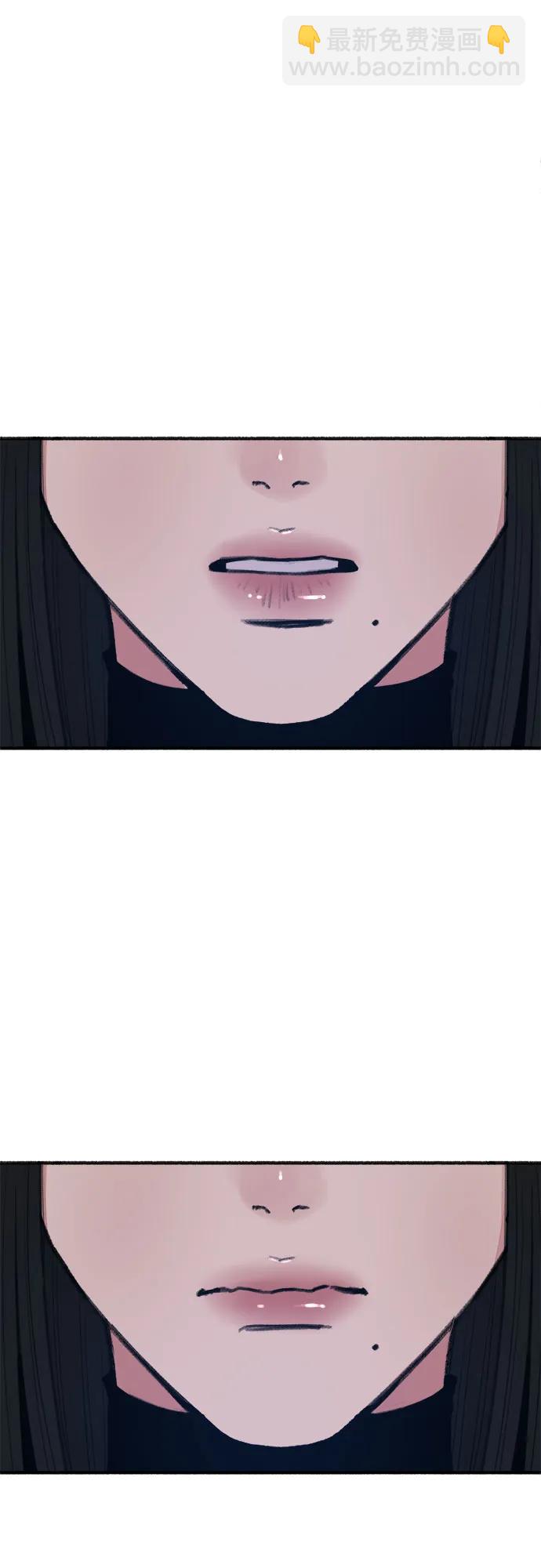 [第91话] 宥铭（最终章）71