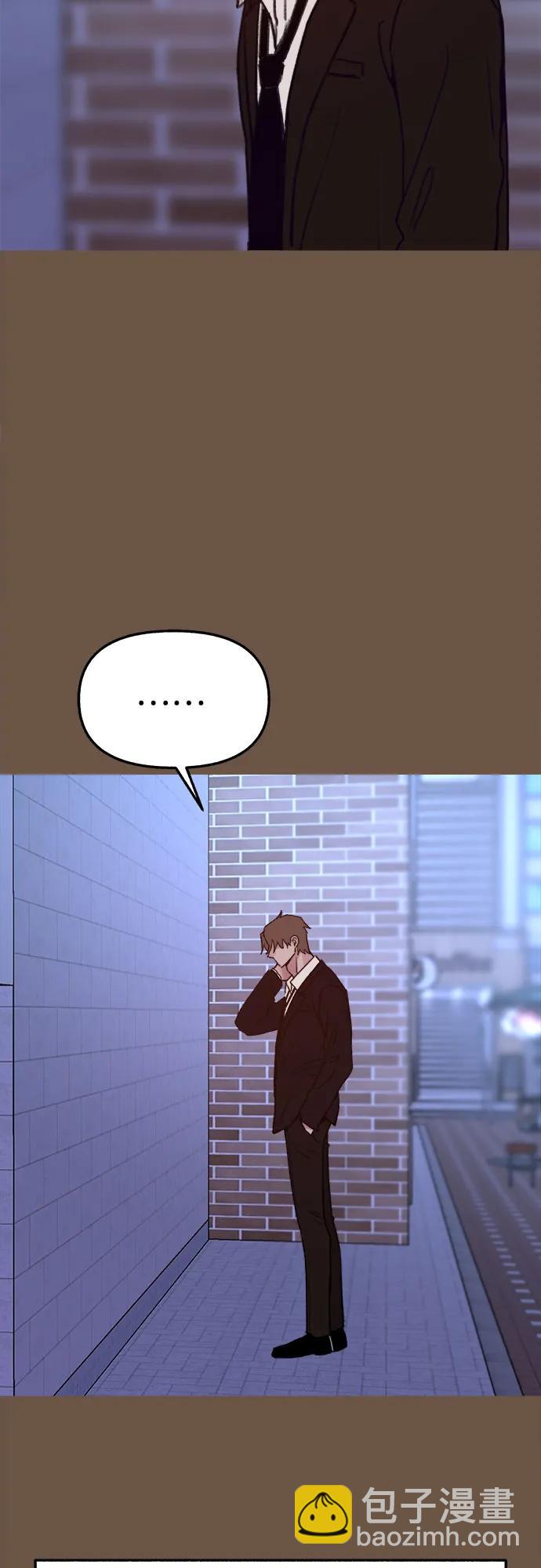 [外传4] 初吻(2)28