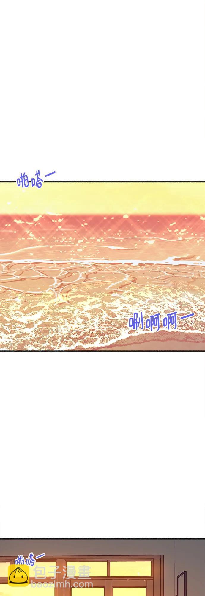 [外传5] 千真汤饭46