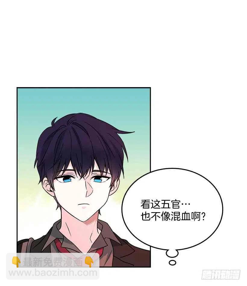 2.受难时代开始了1