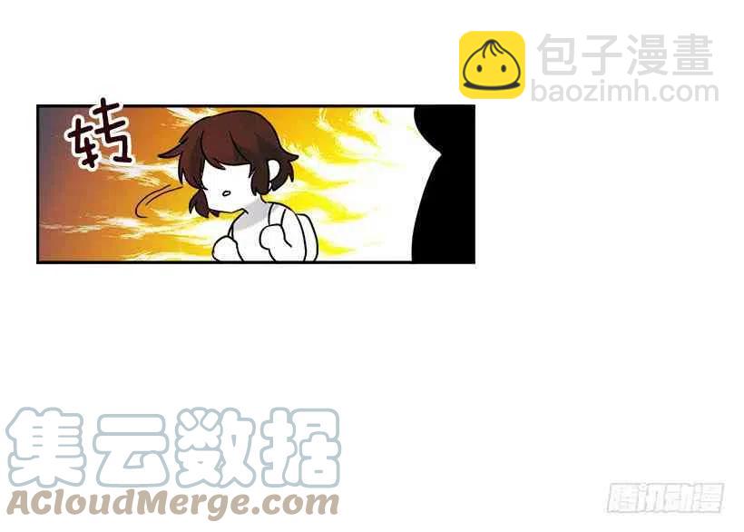 2.受难时代开始了12