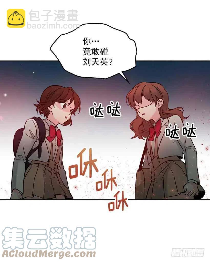 2.受难时代开始了15