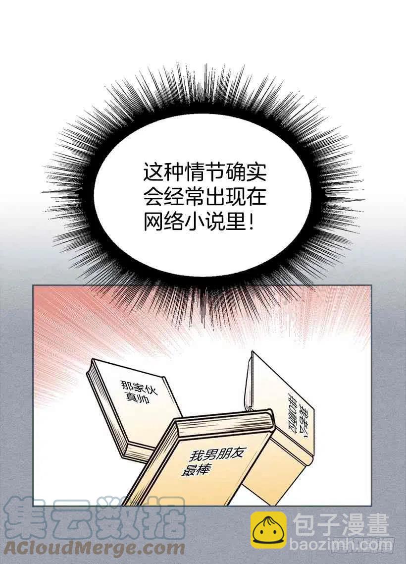 2.受难时代开始了21