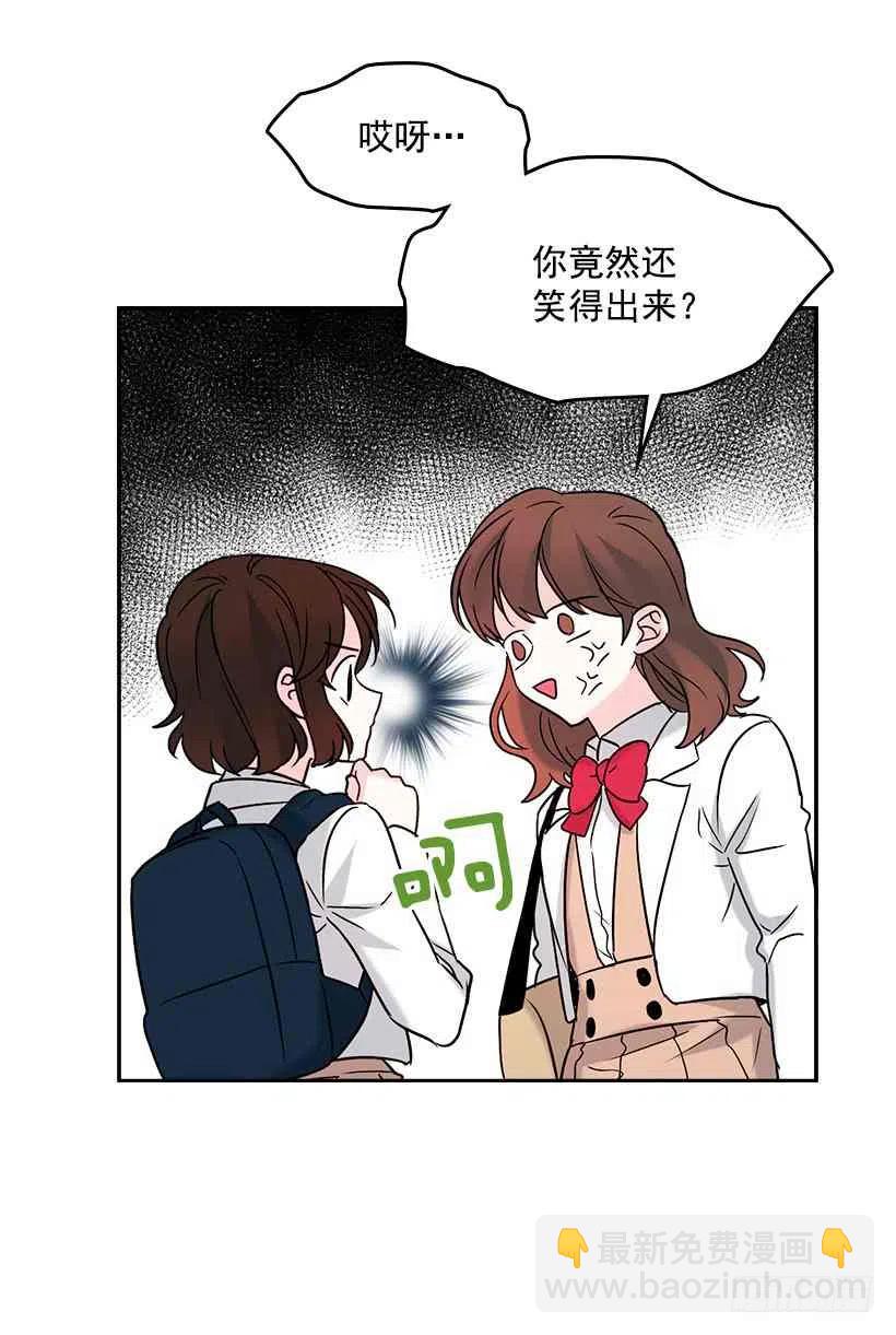 2.受难时代开始了26