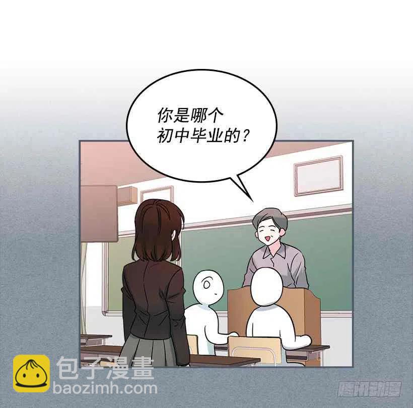 2.受难时代开始了37