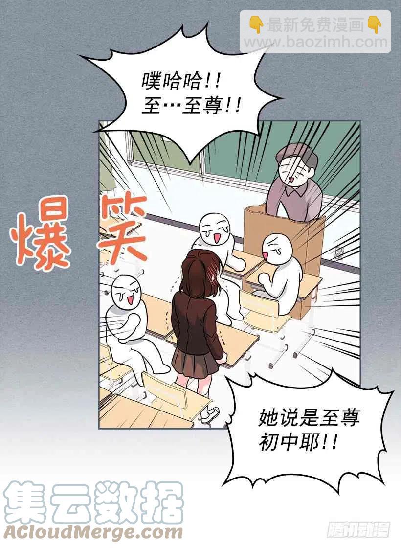 2.受难时代开始了39