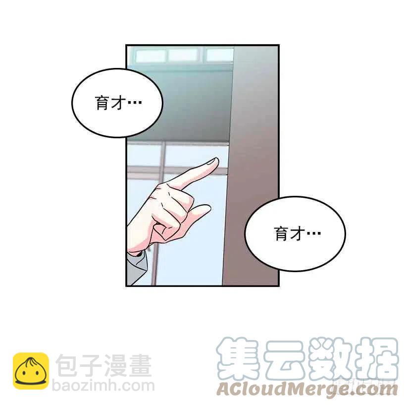 2.受难时代开始了42