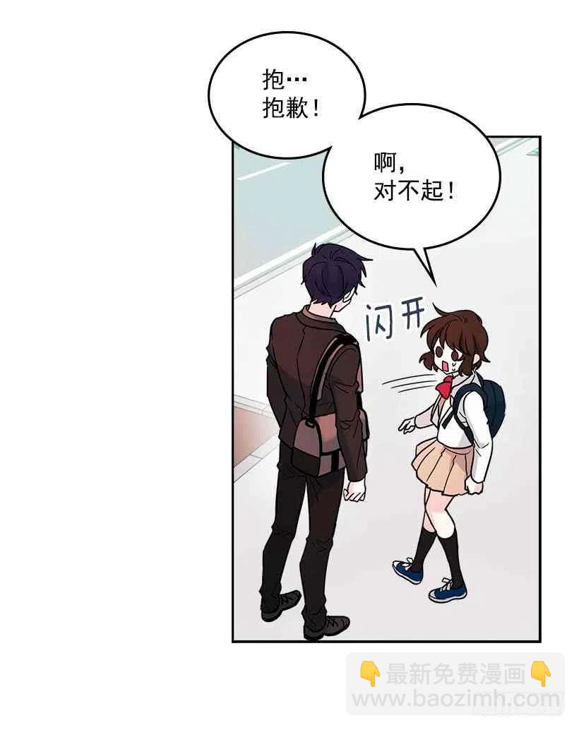 2.受难时代开始了5