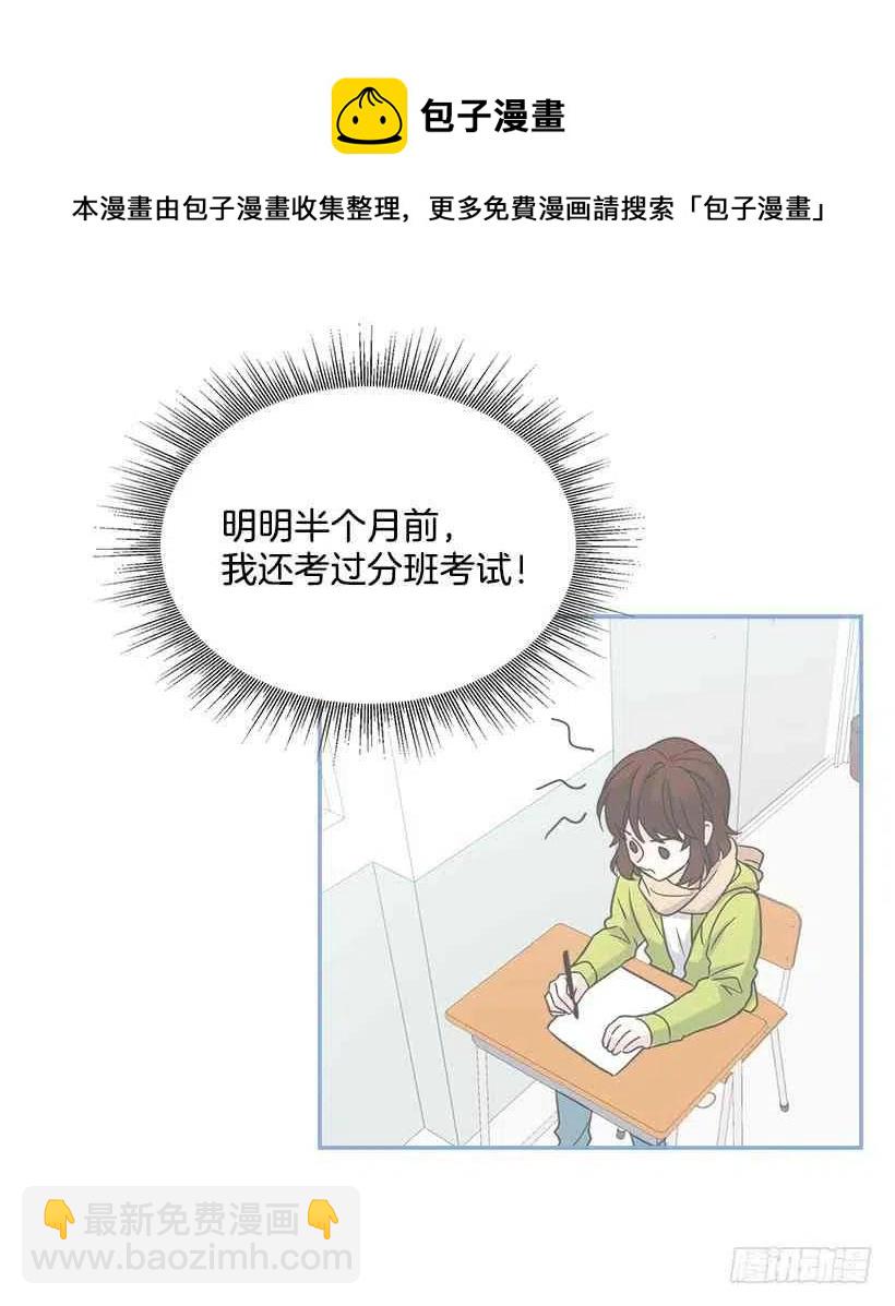 2.受难时代开始了51