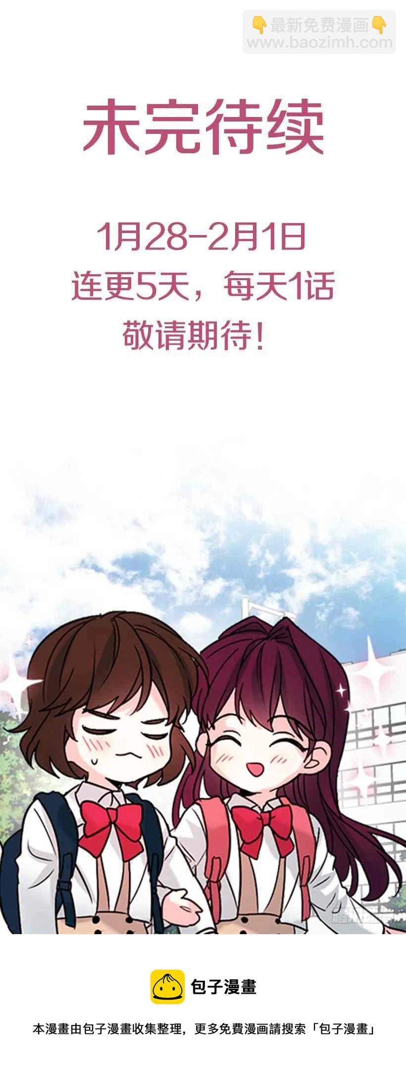 2.受难时代开始了65