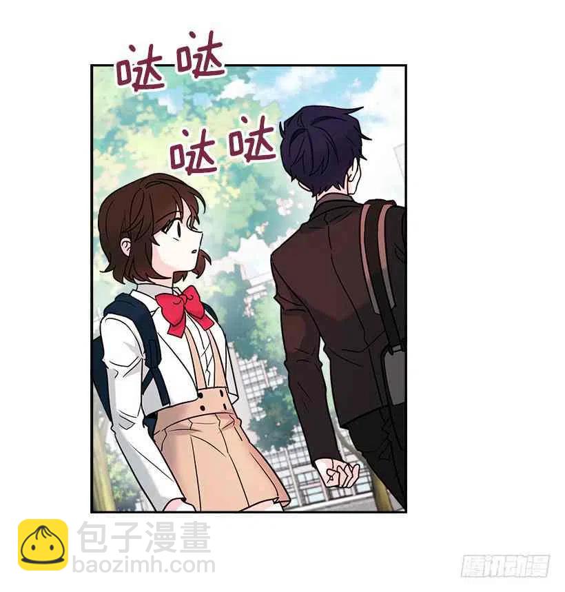 2.受难时代开始了8