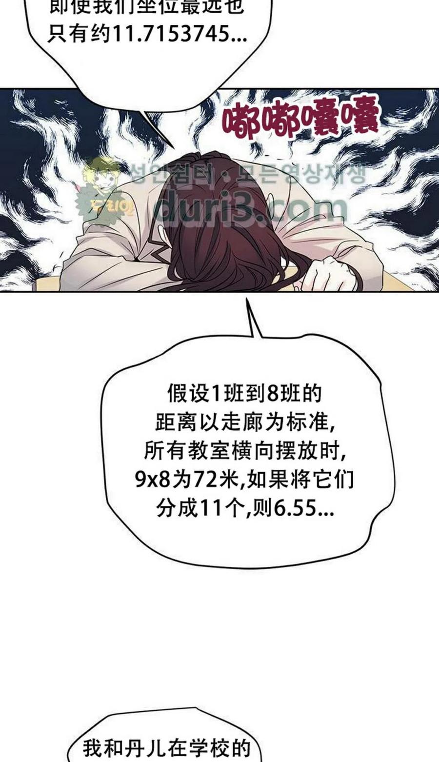 33 不明不白1