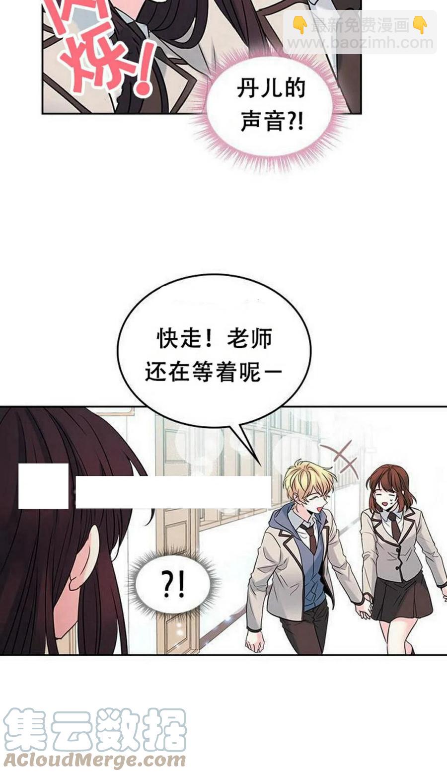 33 不明不白12