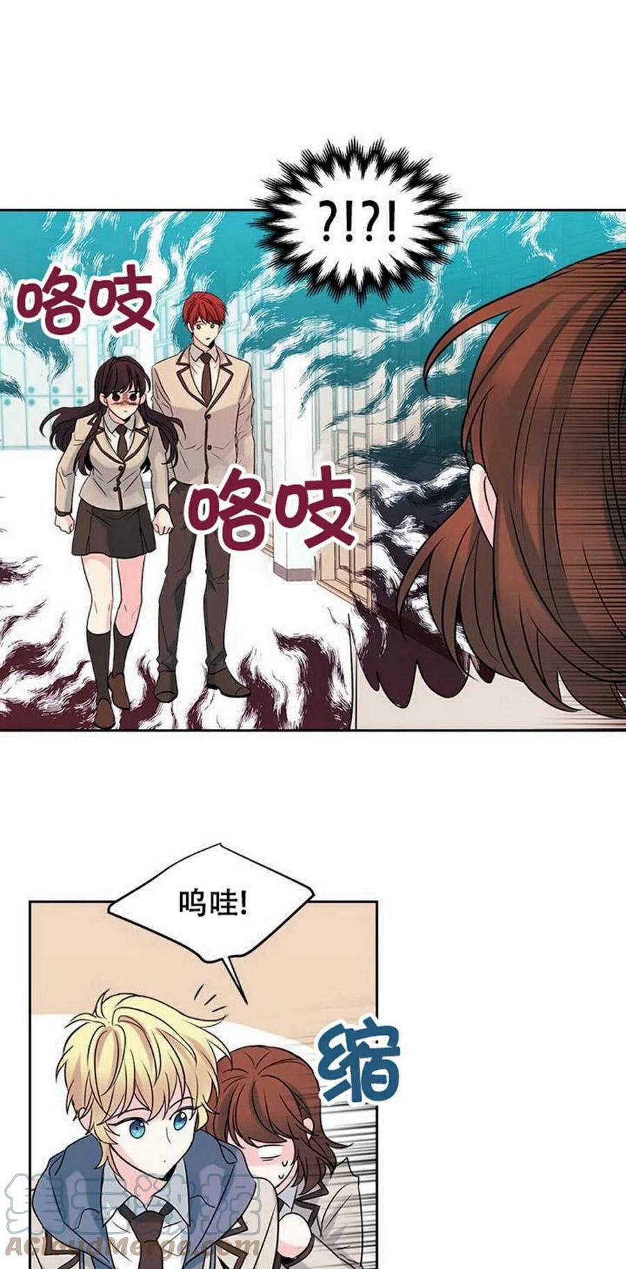33 不明不白15